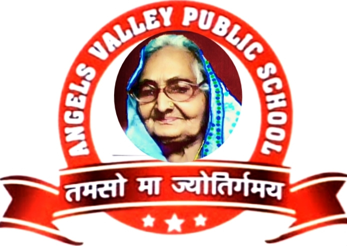 School Logo